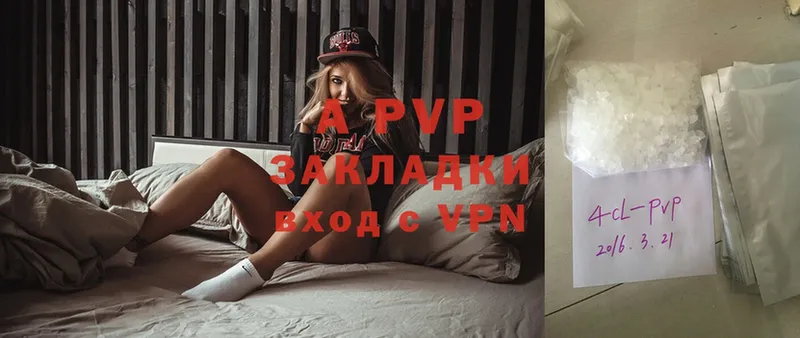 blacksprut tor  где можно купить   Кологрив  Alfa_PVP VHQ 